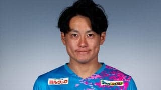 鳥栖のMF湯澤洋介が右ヒザ前十字じん帯断裂で手術…全治7カ月