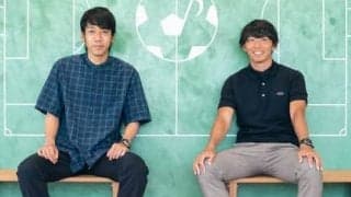 なぜ日本はストライカーが育たないか。中村憲剛と佐藤寿人が真剣に考えた