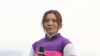 【地方競馬】名古屋の宮下瞳騎手が農林水産大臣賞を受賞