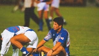 大住良之の「この世界のコーナーエリアから」第65回　熱狂と混乱の「アディショナルタイム」(1)追加時間に3得点して勝利