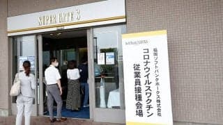 ソフトバンク、新型コロナワクチンの職域接種を実施　社員ら100人が先行接種