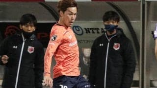 大宮DF櫛引一紀に第二子誕生、第一子誕生時は豪快ゴールも「子供産まれた年しか決めれません」