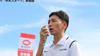 苦節６年、藤原監督「物事は何事も相応しい時期にやってくるもの」（監督コメント）─第53回全日本大学駅伝関東選考会