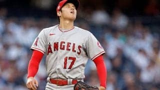 【MLB】大谷翔平、悪夢の1回もたず7失点KO　米記者も衝撃「オオタニも人間」「こんなのイヤ」