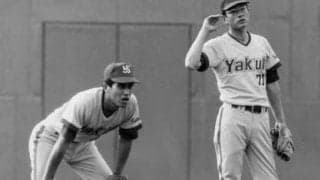 ヤクルトのドラフト９からスタメンに。広岡達朗がつきっきりで育てた守備職人