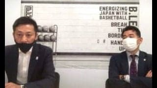 Bリーグ 島田慎二チェアマンが続投