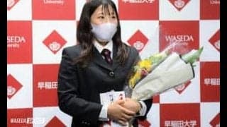 須﨑が早稲田スポーツミュージアムを訪問