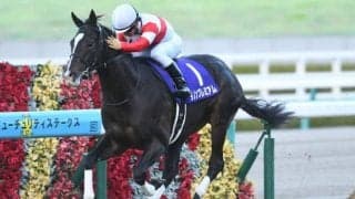 【JRA】ダノンプレミアムが引退　2017年の最優秀2歳牡馬