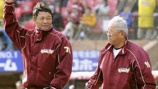 名参謀・橋上秀樹が語る名将３人の違い。「原辰徳監督は一から十まで自分で判断をしたい人」