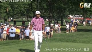 【動画】松山英樹、14番から圧巻の4連続バーディを奪取