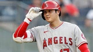【MLB】大谷翔平の球宴初選出を在日アメリカ大使館まで祝福「おめでとう、ショウヘイ！」