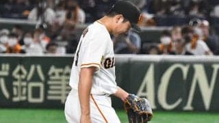 2日の公示　巨人が菅野智之の登録を抹消　ヤクルト中村が「特例2021」で抹消