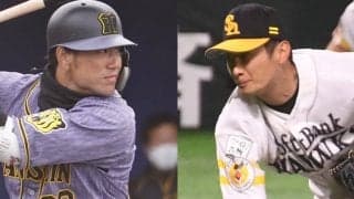 鷹と虎による二保と中谷の交換トレード　両球団のチーム状況と思惑を読み解く