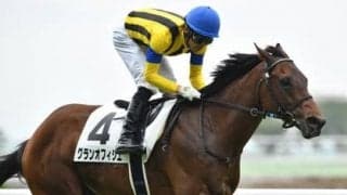 ラジオNIKKEI賞で注目の４頭。先行馬が有利か否か、穴党記者の意見が割れた