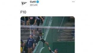 【MLB】MVP男がハイタッチで祝福　少年ファンの“グレートキャッチ”に米称賛「彼と契約を」