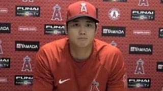 【MLB】大谷一問一答　球宴ファン投票選出に感慨「目指すべき場所」　投手登板は「言われたら」