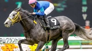 【ラジオNIKKEI賞予想】「見た目はクロフネでディープ産駒の運動神経」配当妙味も高く狙いたい1頭/JRA重賞レース展望