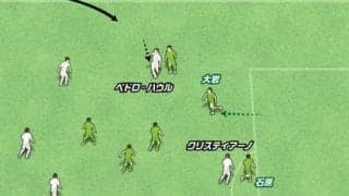 逆襲の柏レイソルの救世主？　192cmの長身FWを周囲はどう動いて生かしたか