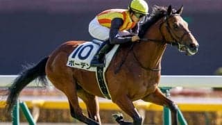 【ラジオNIKKEI賞予想】過去10年すべてで勝利の系譜に苦杯をなめるのは、人気4頭中の1頭/JRAレース展望 