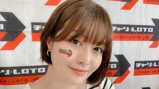 恋して競輪ハンター