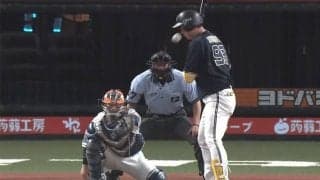 「ラオウは痛がりません」珍言誕生…　オリ杉本にボール顔面直撃のハプニング