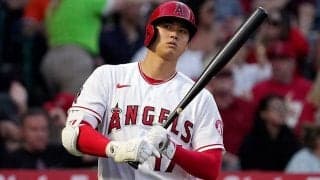 【MLB】大谷翔平、初の2敬遠に米記者らからも不満「歩かせるのを止めろ」「打つのを見たい」