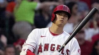 【MLB】「ちくしょう、ショウヘイが打つのを見たい」　大谷翔平への四球攻めに米識者らも不満