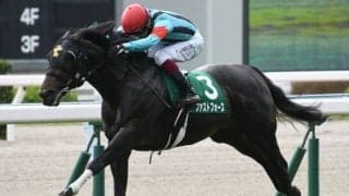 【CBC賞結果】8番人気ファストフォースが日本レコードで逃げ切りV！