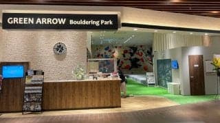 ボルダリングジム「グリーンアロー イオンモールつくば店」が7月1日にオープン
