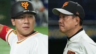 巨人原監督、楽天へトレード移籍の炭谷にエール　「野球人としてさらに飛躍してほしい」
