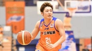 新潟アルビレックスBB、納見悠仁と双方合意のもと契約を解除したと発表