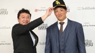 ソフトバンク、なぜトレードで中谷将大を獲得？　三笠GMが語った経緯と思惑