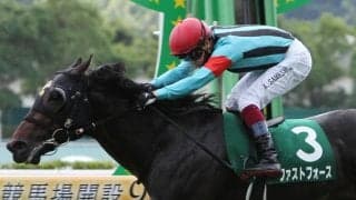 【CBC賞】鮫島駿「早めに踏んで行った」ファストフォースが日本レコードV