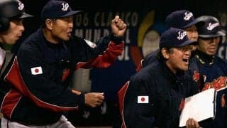 ホークス王会長、大島氏を追悼　第1回WBCでは「選手たちをその気にさせてくれた」