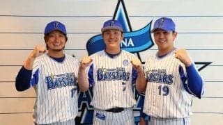 DeNA山崎が6度目のオールスター出場　“球宴限定”の変化球を「今年も投げたい」