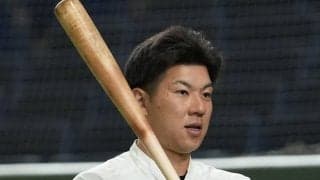 楽天にトレードの炭谷銀仁朗が入団会見…　石井監督は「いいお兄ちゃん」