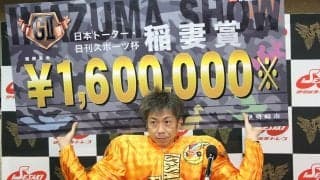 『森泉宏一の実況天国』Vol.58