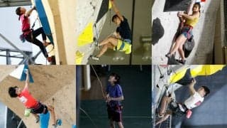 第9回リードユース日本選手権の注目選手たち［女子編］