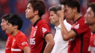 浦和レッズが表れた「４つの試合」(1)リカルド・ロドリゲス監督の目的が実現した「負け試合」