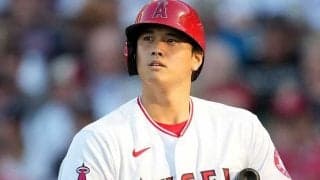 【MLB】“オオタニ枕”が欲しくて球場大騒ぎ　試合前に長蛇の列…物語る大谷翔平の絶頂ぶり
