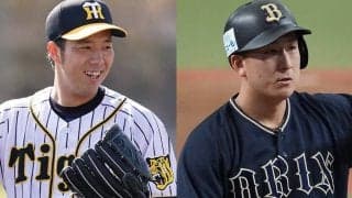阪神の青柳とオリックスの杉本が初受賞　大樹生命月間MVP賞が発表