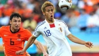 日本代表、南アW杯でオランダに完敗。本田圭佑にそのオランダの水が合っていたのはなぜか