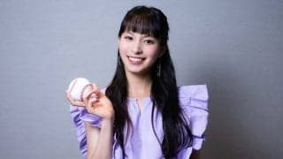 旬の23歳女優は高校時代野球部マネ　ドキドキの始球式を救った人気俳優の配慮