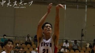 駒大に大差で快勝！　５回戦進出を決める！ー第70回関東大学バスケットボール選手権大会４回戦 対駒大