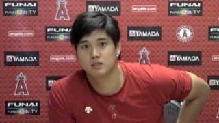 【MLB】大谷一問一答　松井秀から“真の長距離打者認定”は「嬉しい」　記念球は「まだ何も」