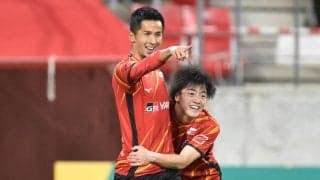 「お見事!」角度のない位置から豪快な一発!名古屋FW前田の今大会初ゴール!「そこねじ込むんかい」