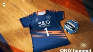 ヒュンメル　バレーボールへの新規参入を発表