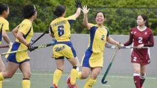 【陸上ホッケー部女子】 早大に１－０で、王座１回戦突破