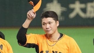 巨人坂本が低空飛行の“えび反りキャッチ”　お茶目な美技に「素敵な笑顔」
