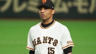 巨人メルセデス＆サンチェスらドミニカ代表メンバー24人が決定　侍Jは初戦で対戦